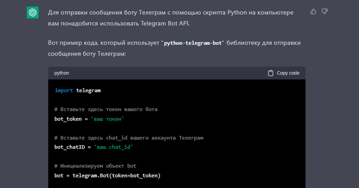 Заголовок